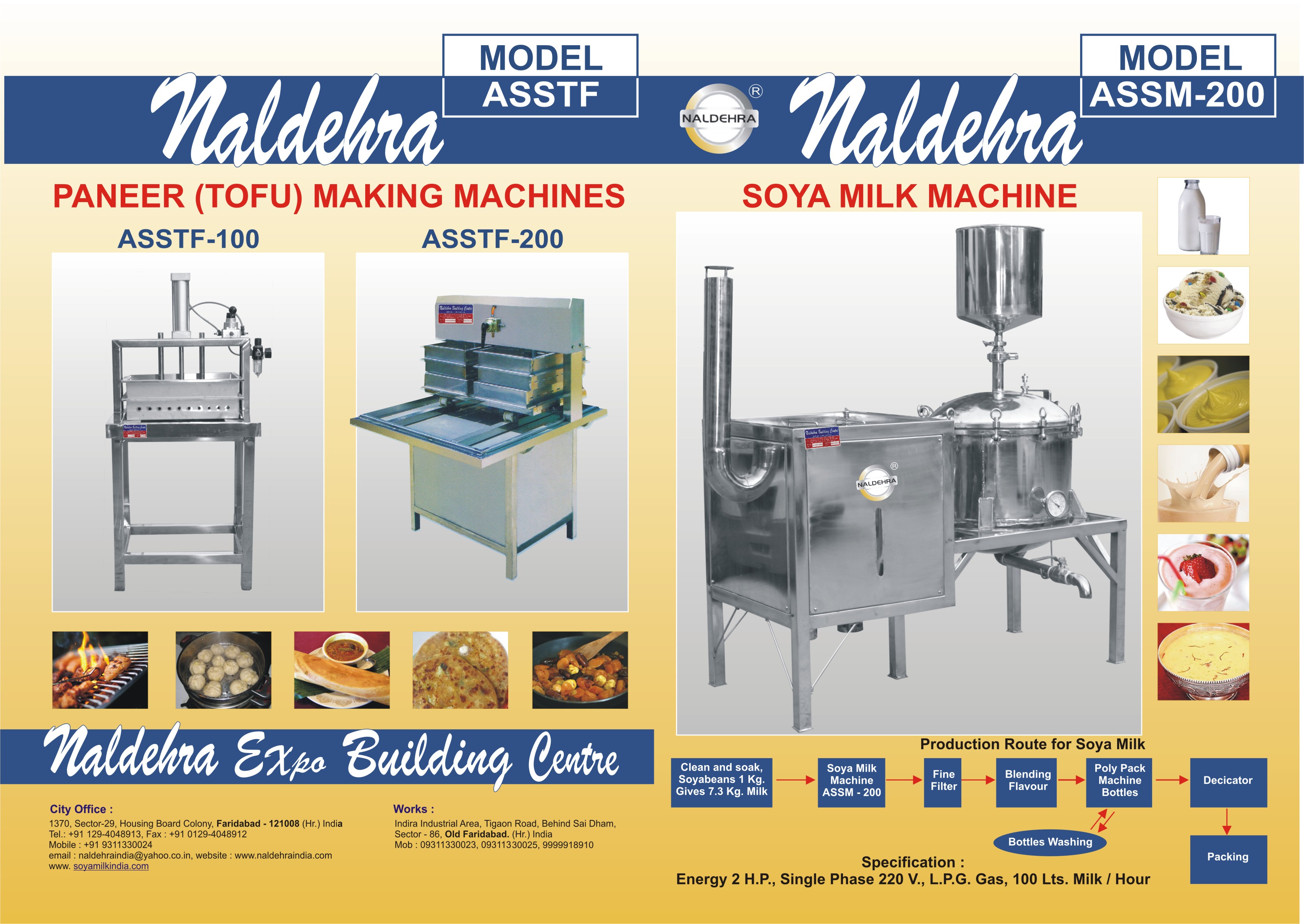 This is a medium size machine for production of high quality concrete/flyash Gypsum elements such as bricks, solid and hollow blocks, interlocking pavement upto 4000 bricks or 600 blocks of 8 x 16 x 6" production per shift. Optional feeding and unloading equipments.
